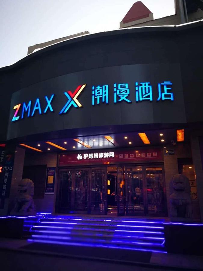 Zmax-Yantai Shimao Coast Branch Hotell Exteriör bild